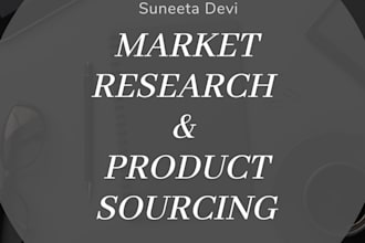 be your market research and product sourcing agent