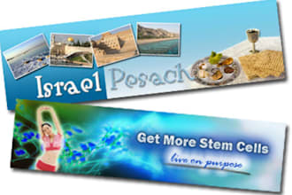 design a professional looking header banner for your website