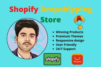 create shopify clothing website dropshipping store aliexpress dropshipping store