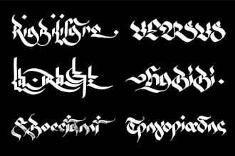 not design an average calligraphy logo