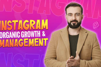 do super fast organic instagram growth and management