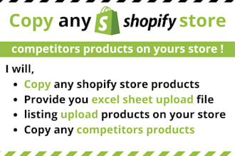 copy any shopify store products