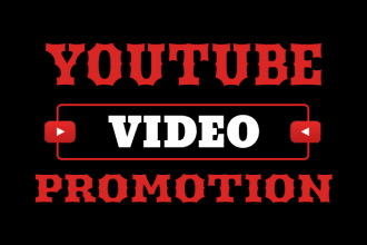 do massively youtube video promotion