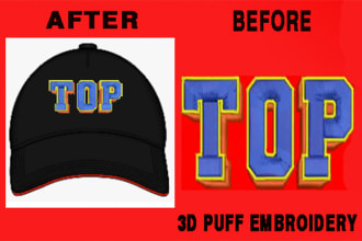 do 3d puff, cap, jacket embroidery logo digitizing in 2 hours