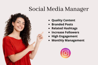 professionally manage and promote your instagram, increase followers