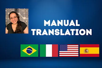 manually translate english, portuguese, italian, and spanish