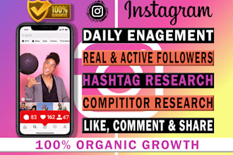 do instagram marketing for organic growth