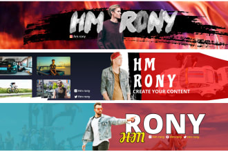 design eye catching youtube banner or logo in 24 hours