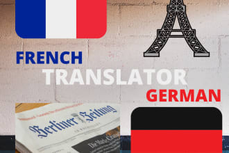 translate french or french canadian to german or vise versus