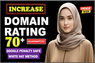 increase ahref domain rating dr, ahref url rating ur, moz domain authority da