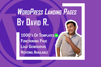 design your lead capturing landing page