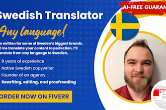 manually translate english to swedish, or vice versa
