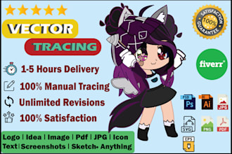 do vector tracing, redraw logo in 1 hour