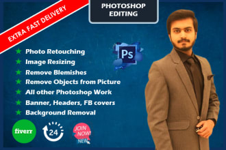 do any photoshop work in 4 hours