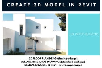 do architectural 2d or 3d model in revit