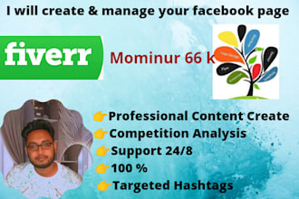 create and design facebook business page