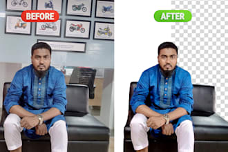 do background removal from bulk photos