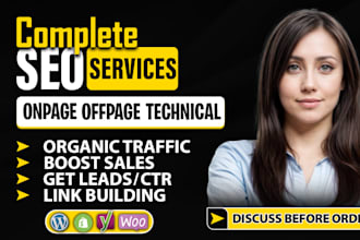 optimize website SEO for organic ranking wordpress, shopify, joomla