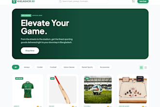 build your single page website or progressive web app