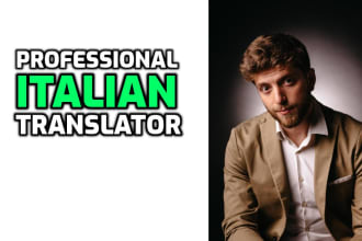 translate from english to italian