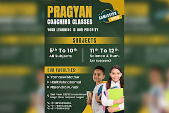 create an awesome flyer, certificate, or posters for you