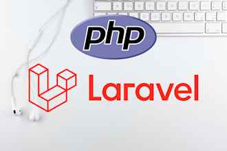 fix your PHP laravel applications