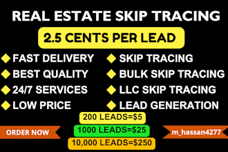 do skip tracing for real estate and llc skip tracing in bulk