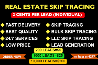 do skip tracing for real estate and llc skip tracing in bulk