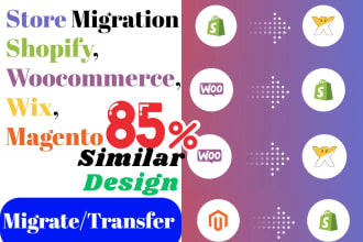 do store migration shopify, woocommerce, wix