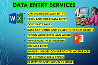 ocr data entry in fast
