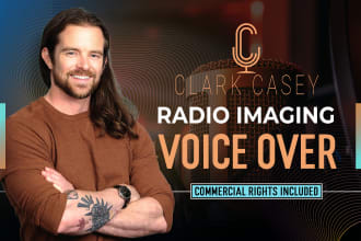 record american male radio imaging voice over