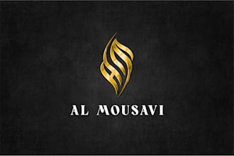 create a luxury, stunning, logo for your company, busniess