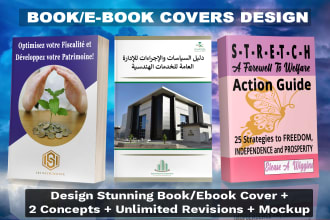 catchy book cover or ebook cover with free mockup