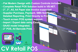retail pos desktop application