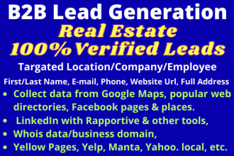 do targeted b2b lead generation and prospects email list building accurately