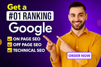 do complete on page, technical seo
