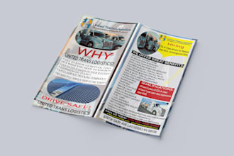 design a flat flyer