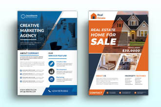 design sell sheet, fact sheet, sale sheet, price sheet, checklist
