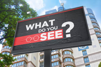 design billboard, yard sign, signage, signboard, or vinyl banner