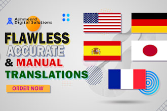 manually translate english to spanish, japanese, french, german or chinese