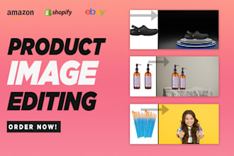 edit the images of the products for your dropshipping store