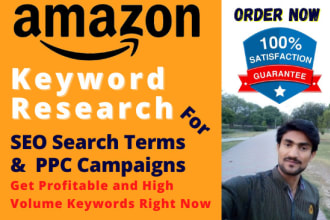 do amazon keywords research for PPC and SEO search terms