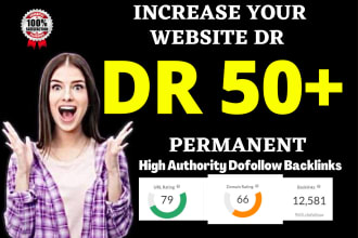 increase domain rating DR 50 or increase ahrefs domain rating