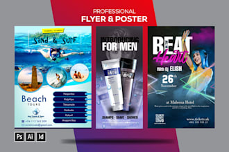 creat flyer and brochure design