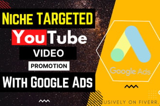 viral promotion of your video with google ads
