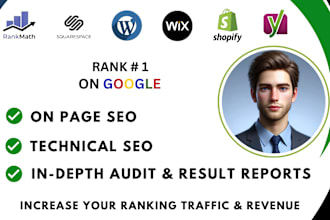 complete wordpress on page website seo optimization service with yoast