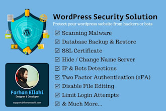 secure your wordpress website, complete wordpress security