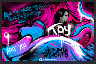 design the complex background in graffiti style