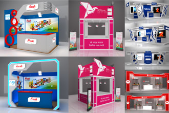 design exhibition booth, kiosk, 3d stand, virtual booth