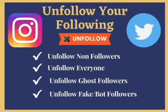 unfollow your instagram followings very fast